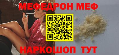 синтетический гашиш Ликино-Дулёво
