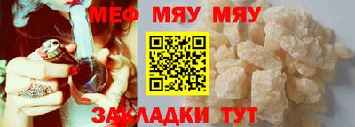 гашик Ливны