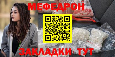 гашик Ливны
