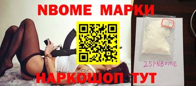 синтетический гашиш Ликино-Дулёво