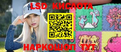 синтетический гашиш Ликино-Дулёво