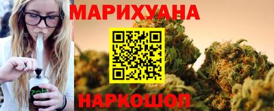 крисы Лесосибирск