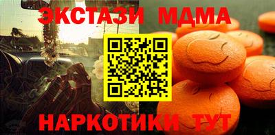 крисы Лесосибирск