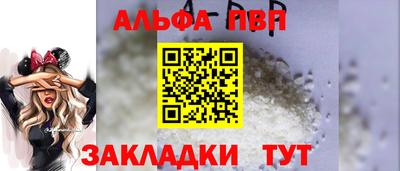 крисы Лесосибирск