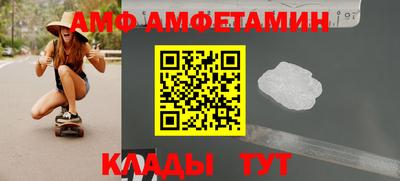 крисы Лесосибирск