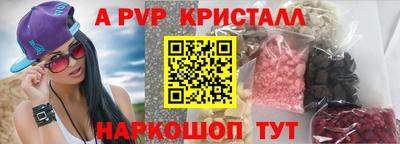 синтетический гашиш Ликино-Дулёво