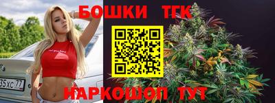синтетический гашиш Ликино-Дулёво