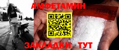 синтетический гашиш Ликино-Дулёво