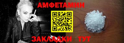 синтетический гашиш Ликино-Дулёво
