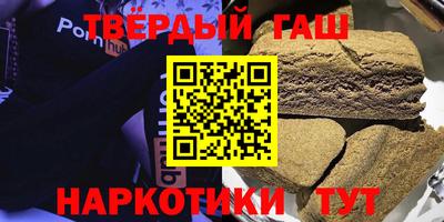 крисы Лесосибирск