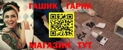 крисы Лесосибирск