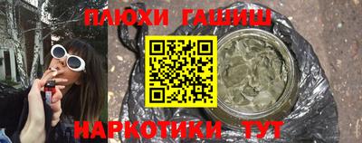 крисы Лесосибирск