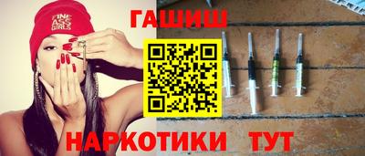 крисы Лесосибирск