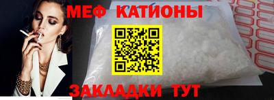 гашик Ливны