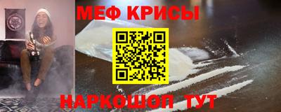 гашик Ливны