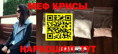 гашик Ливны