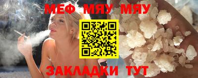 синтетический гашиш Ликино-Дулёво