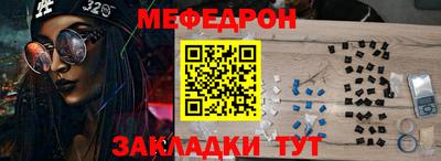 гашик Ливны