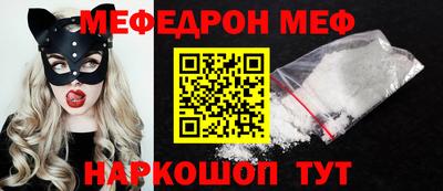 синтетический гашиш Ликино-Дулёво