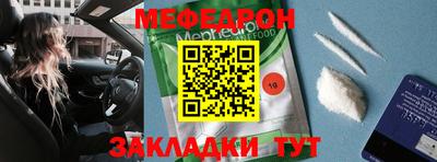 гашик Ливны