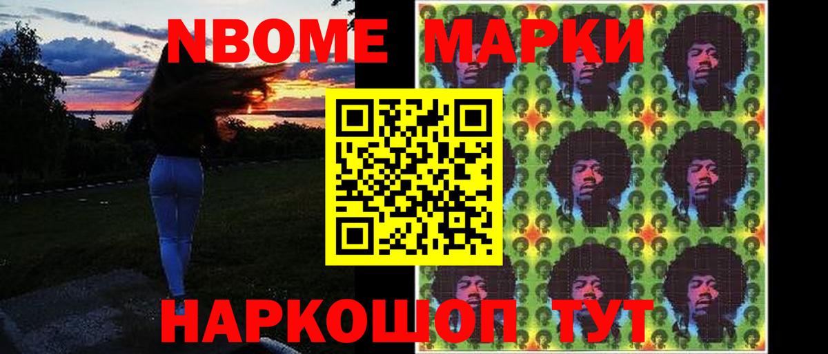 Лсд 25 экстази  LSD-25 экстази кислота  Верхний Уфалей  Вход с VPN  Лсд 25 экстази ecstasy 